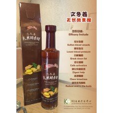 NATURAL ENZYME VINEGAR GINGER 文冬姜 天然酵素醋 (375ml)